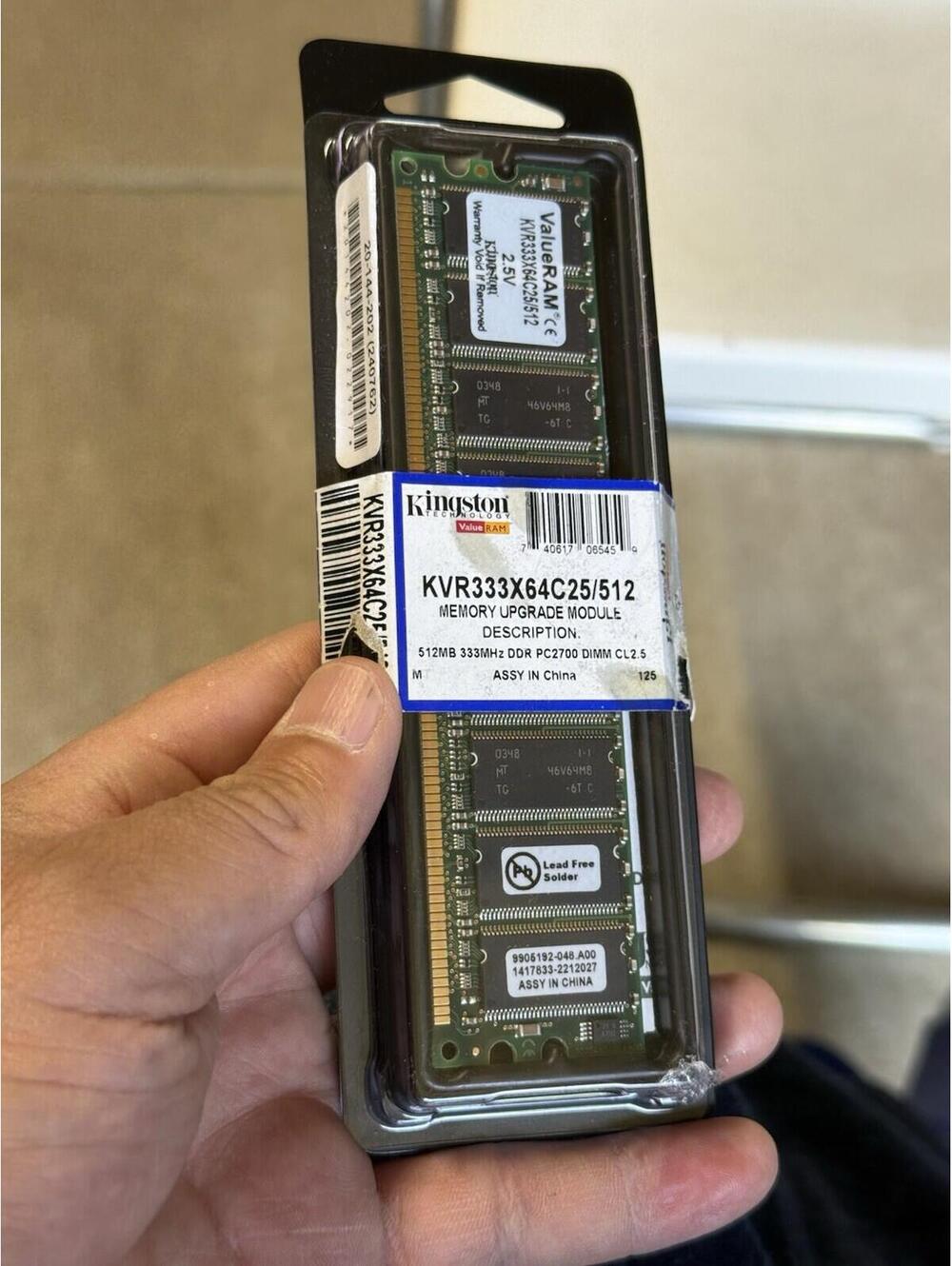 Kingston ValueRAM 256 MB DIMM 266 MHz DDR Memory (KVR333X64C25/512